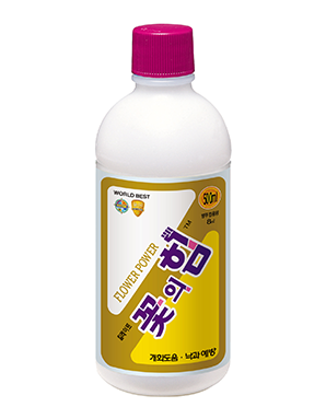 꽃의 힘 (개화·착과 유도전문제)